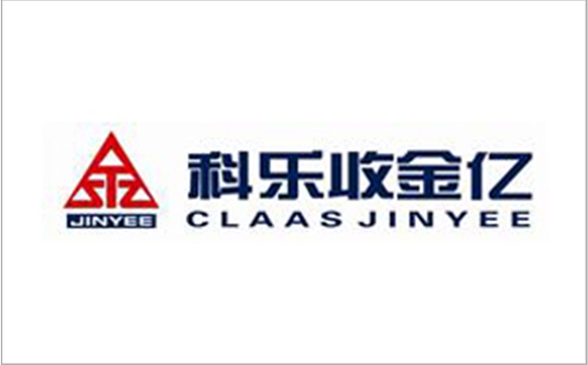 科樂(lè)收金億